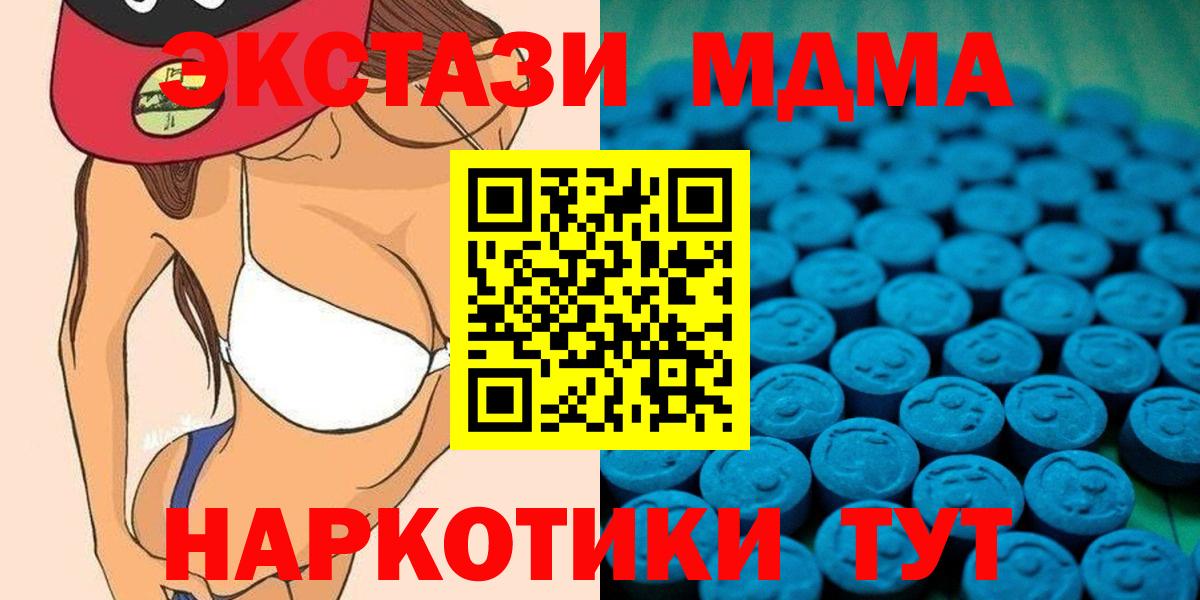 ЭКСТАЗИ бентли Астрахань