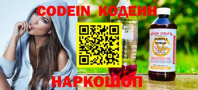 первитин Рузаевка