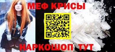 хмурый Рыбинск