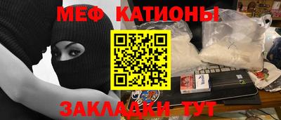 хмурый Рыбинск