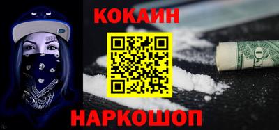 первитин Рузаевка
