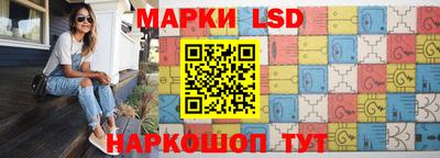 первитин Рузаевка