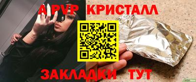 хмурый Рыбинск