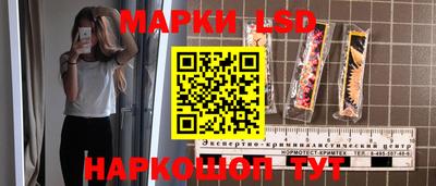 соль курить ск Рязань
