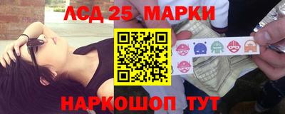 соль курить ск Рязань