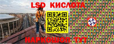 хмурый Рыбинск