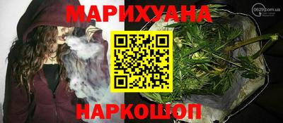 соль курить ск Рязань