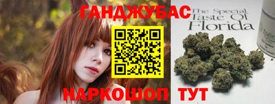 соль курить ск Рязань