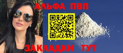 хмурый Рыбинск