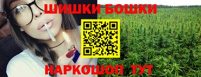 хмурый Рыбинск