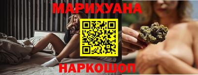 первитин Рузаевка
