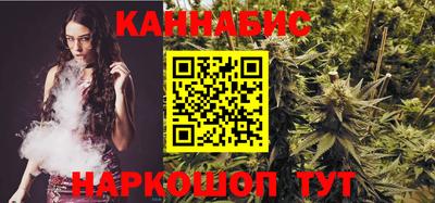 соль курить ск Рязань