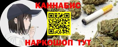 хмурый Рыбинск
