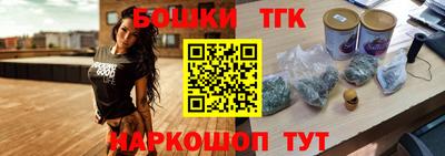 соль курить ск Рязань