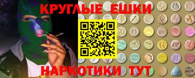 хмурый Рыбинск