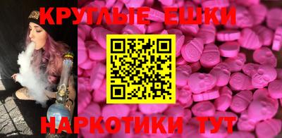 первитин Рузаевка