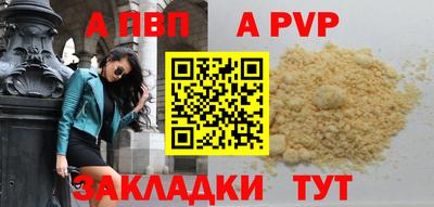 хмурый Рыбинск