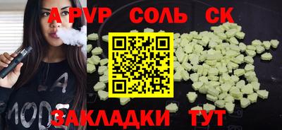 хмурый Рыбинск