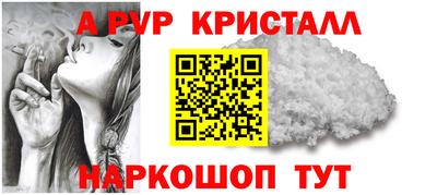 хмурый Рыбинск