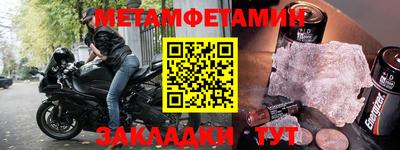 хмурый Рыбинск