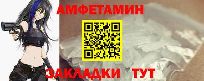 соль курить ск Рязань