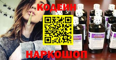 соль курить ск Рязань
