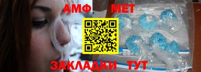 хмурый Рыбинск