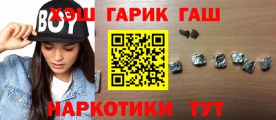 хмурый Рыбинск