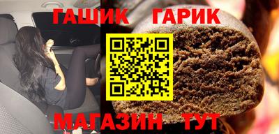 первитин Рузаевка