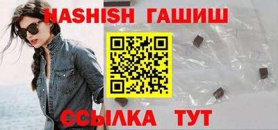 хмурый Рыбинск