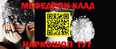 хмурый Рыбинск