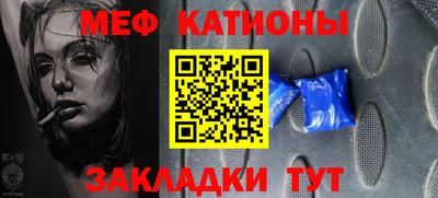 соль курить ск Рязань