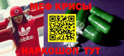 соль курить ск Рязань